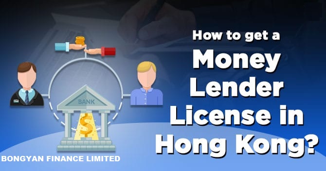 Money Lenders  in Hong Kong